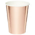 Metallic Rose Gold Paper Party Cups 8pk