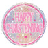 Pink Christening Prism Round Foil Balloon 18''