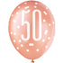 Rose Gold 50th Latex Balloons 6pk