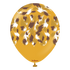 12" Mustard Safari Savanna Print Balloons (25pk)