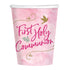 Pink First Holy Communion Paper Party Cups 8pk