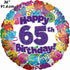 65th Birthday Holographic Balloon