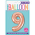 Rose Gold Number 9 Shaped Foil Balloon 34''
